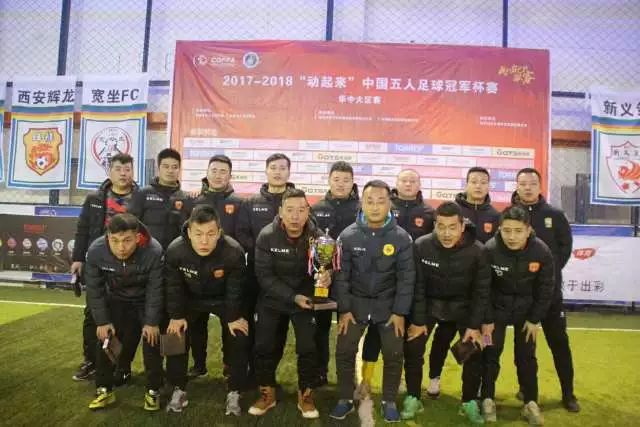 2021年选秀新秀三分球统计：格林高居榜首
